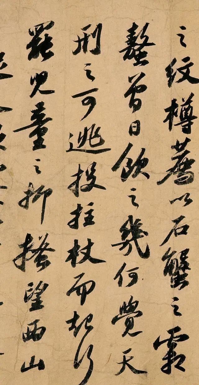 洞庭中山二赋#苏东坡的一件国宝级书法,水平深不可测,地位相当于《兰亭序》!