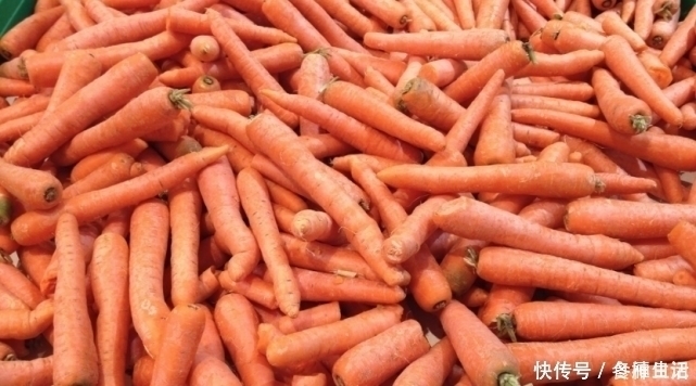 今天才知道,这3种胡萝卜不能买,也不能吃,可惜很多人还不知道