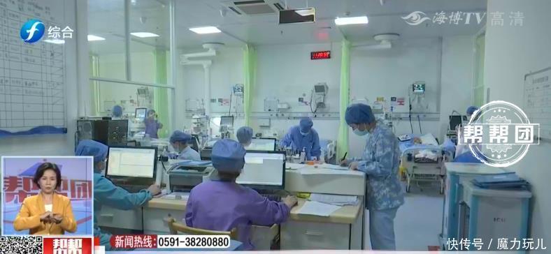 医生们|奶茶可乐不离手,24岁男子喝出“大事”