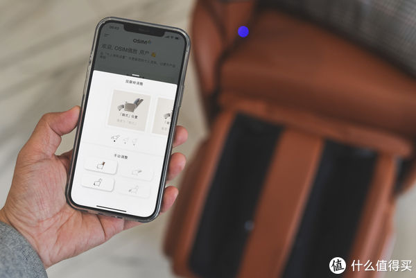 无处安放|深藏功与名，傲胜uDiva3百变小天后，单人智能沙发的不二之选