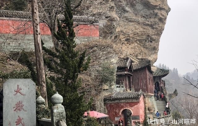 窄道|步步惊心!香炉窄道10cm 7百年多人坠崖身亡