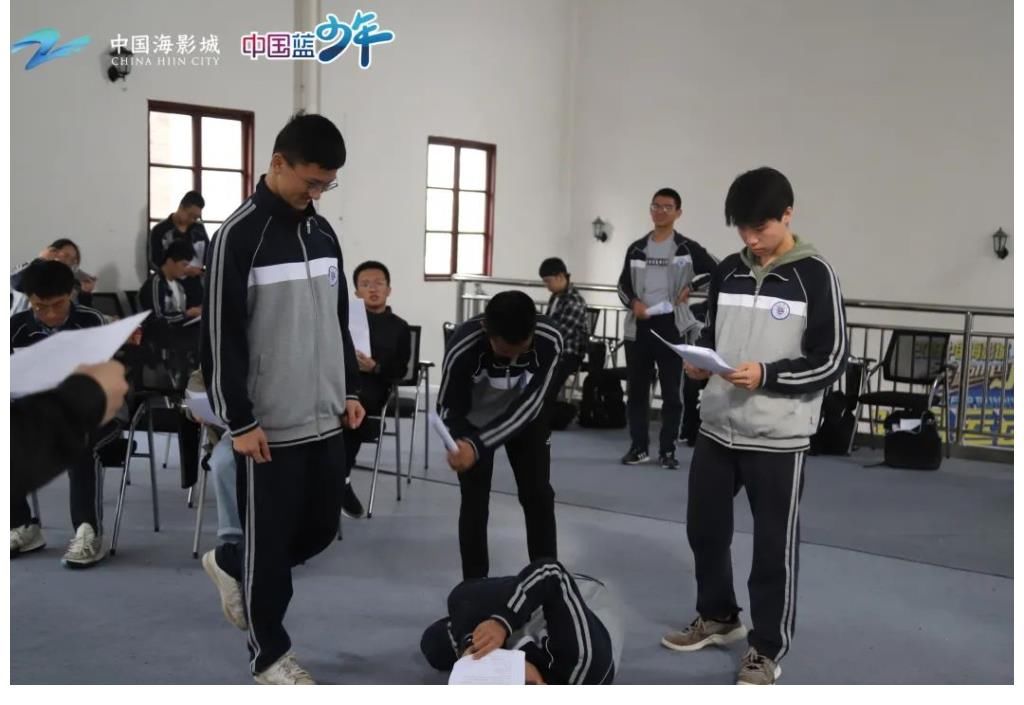 奔跑吧！海影少年主題研學——《我就是演員》