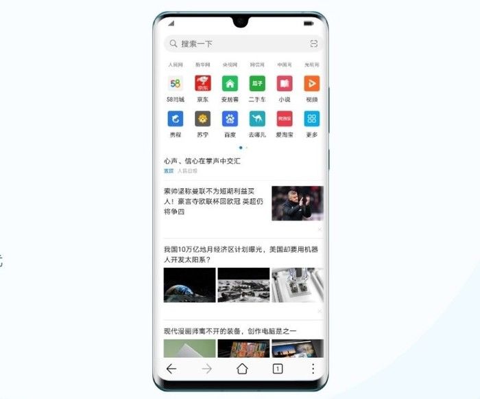 问题不断?用户反映iPhone 12屏幕出现划痕;苹果新Mac即将发布:搭载自研A14X/T芯片;《英雄联盟》手游正式开启公测|24小时最热 | 苹果
