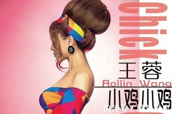 時(shí)隔5年,王蓉再度回應(yīng)砸傷主持人事件:節(jié)目組設(shè)計(jì),讓我背黑鍋