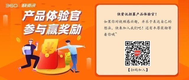 疫情防控|北京昨日无新增本地病例 新增2例境外输入确诊病例