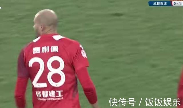 中超|19场12球!鲁能绯闻大个子外援很强!错失中超冠军留下遗憾