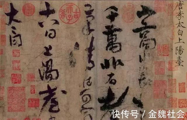 何子贞!书法不是多写就能练好的除了下苦功,还需会……