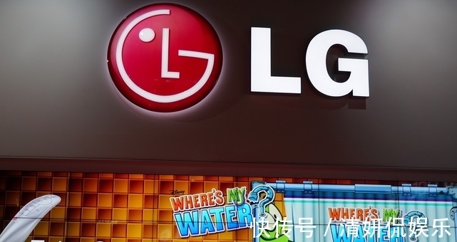 lg|曾是全球第三大手机品牌，昔日在中国风靡一时，连亏8年卖楼走人