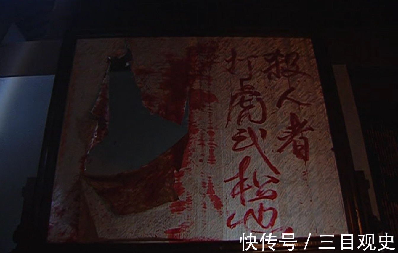 孙二娘#武松血洗鸳鸯楼,连丫鬟都不放过,明明是怕泄密,为什么还留名?