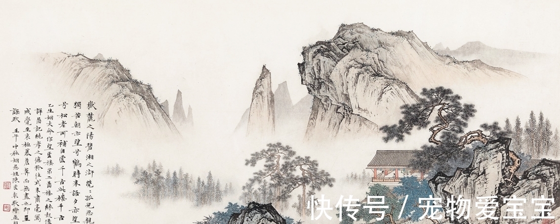 听泉图@清逸淡雅,清劲洒脱,陈少梅山水画一组