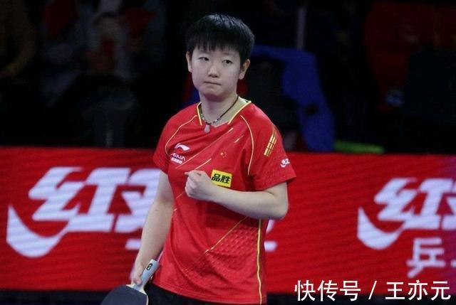 單打|世界杯的單打冠軍在向?qū)O穎莎招手，可王藝迪不愿意！