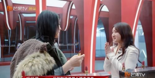 《浪姐2》最新人气榜出炉，杨钰莹那英入围前3，第6第7已经被淘汰