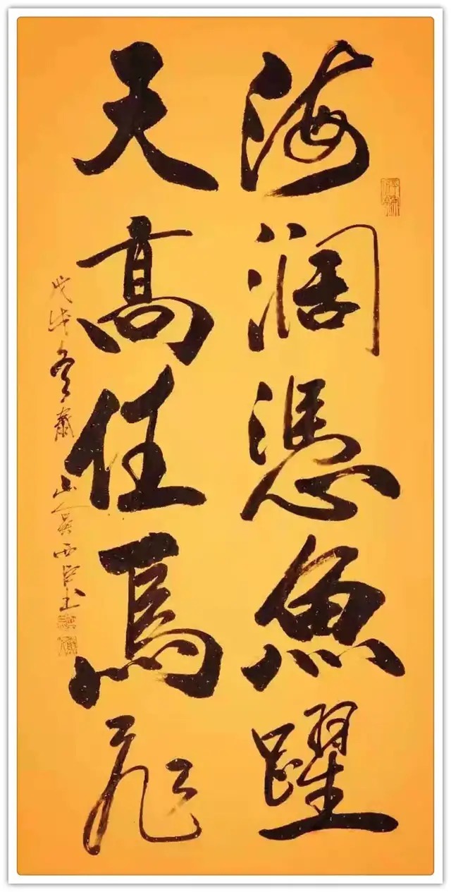 书法作品&书法名家吴西臣:「文化强国推广计划」年度风采展