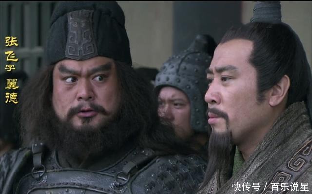 张飞|三国有次战役,关羽张飞刘备悉数上阵,为何被吕布高顺张辽虐惨