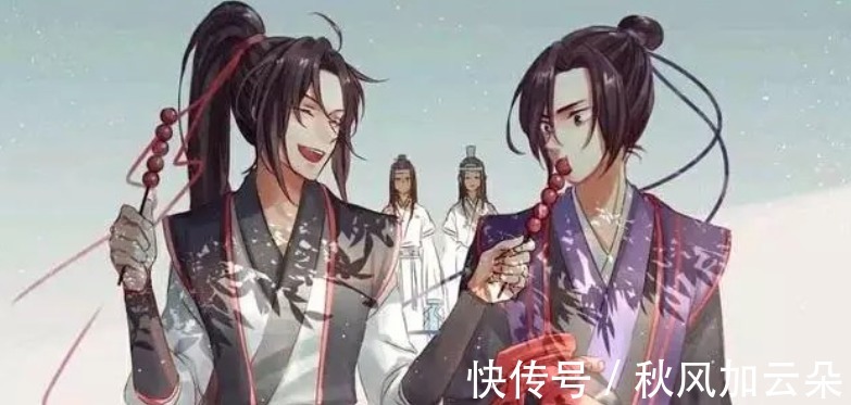 王灵娇|《魔道祖师》魏无羡重生之后,江澄还对他恨之入骨吗