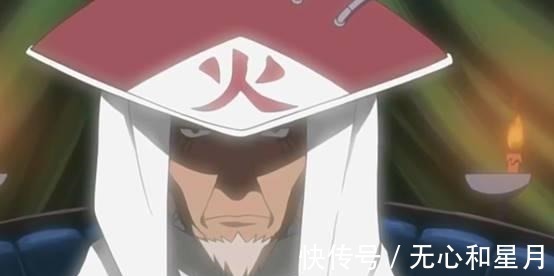 关键人物|火影忍者三代和角都同样精通五遁,实战对比之下,谁更强