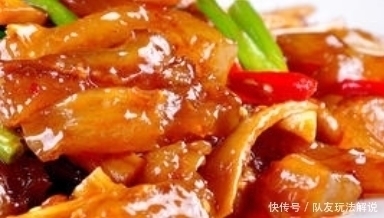 香辣酱|看着孩子一口一口吃的超过瘾,想吃随时做,学会了艺不压身,赞了