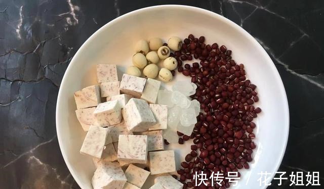 红豆|芋头的养生吃法,学会这样做,帮你健康度秋!