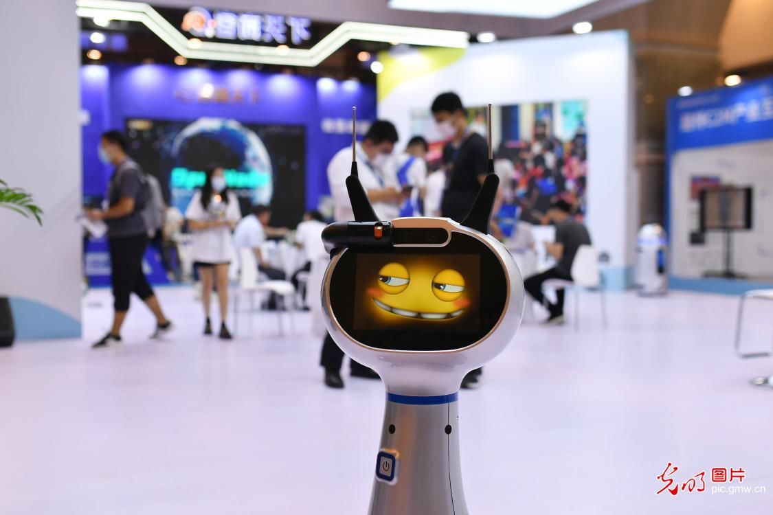 智能硬件|2021中国国际消费电子博览会青岛启幕