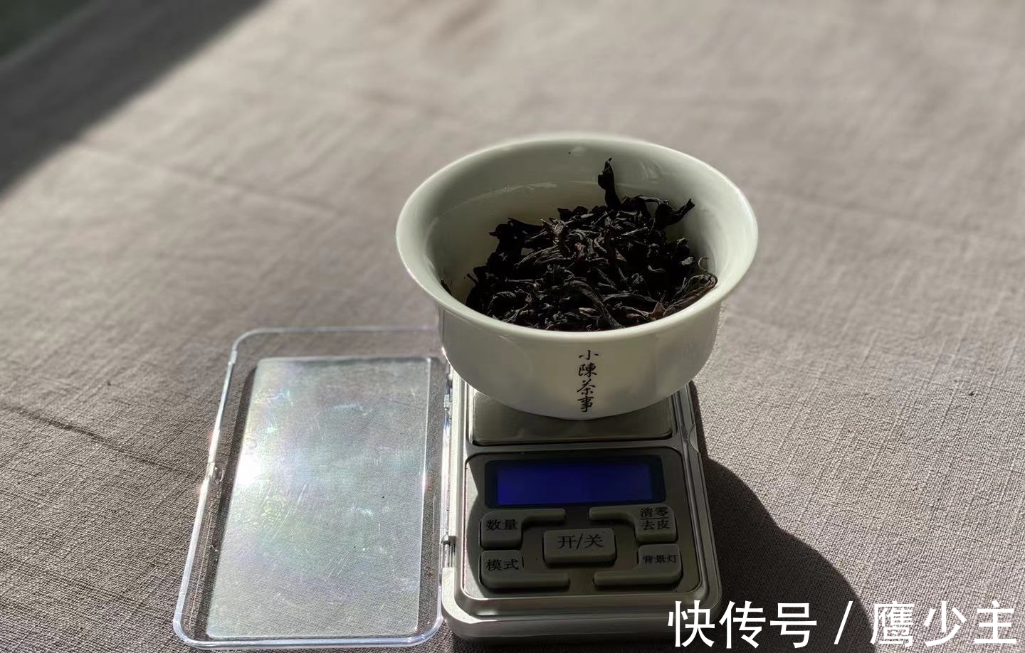 盖碗@岩茶、红茶、白茶,冲泡六大茶类,请准备7种茶具