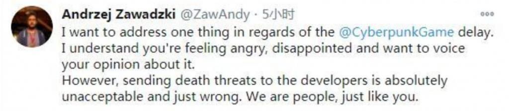 跳票|《赛博朋克2077》三度跳票，黄图满天飞，还有人发死亡威胁？