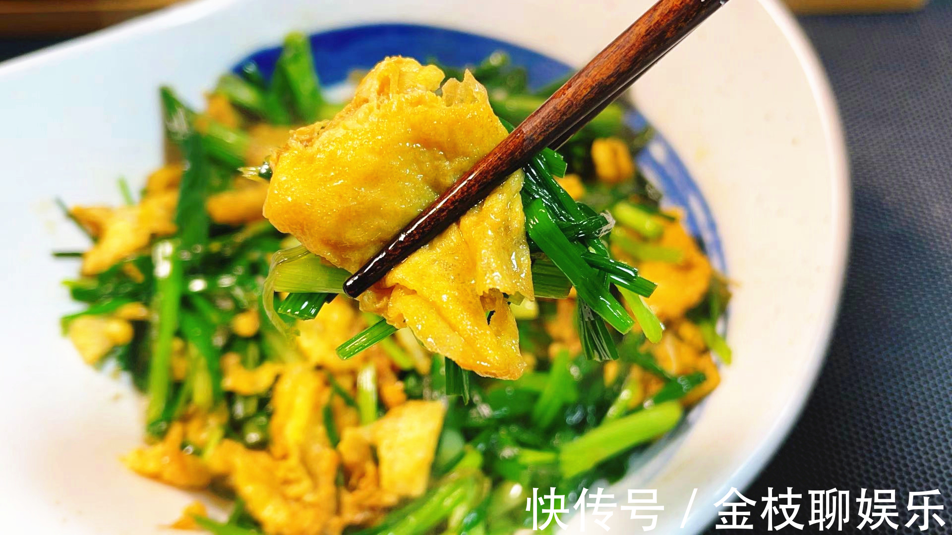 野葱炒鸡蛋|这蔬菜是“地里长的天然青霉素”,每周吃2次,提高免疫力身体棒