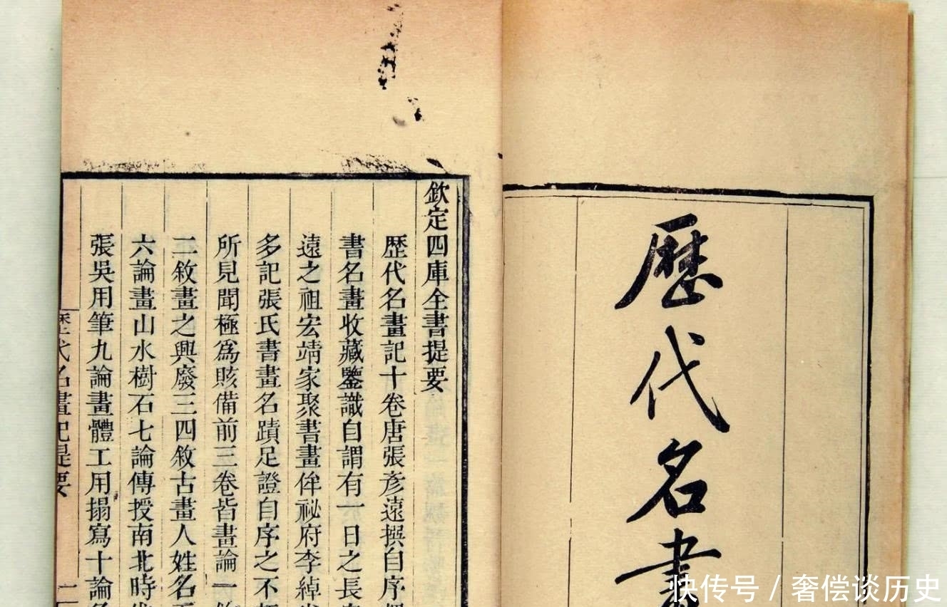 画家|唐代画家韩幹及其《牧马图》《照夜白》