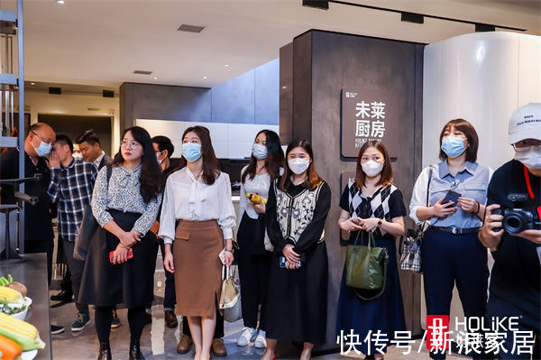 美好生活|揭幕消费新生活,好莱客以原态潮居新体验对话当下与未来