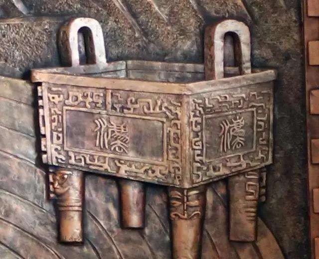 历史|中国历史上第一次公开的法律活动:子产铸刑鼎