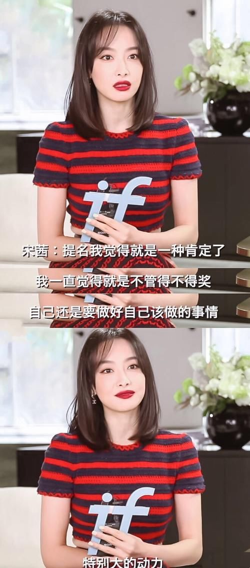 王一博比宋茜更水