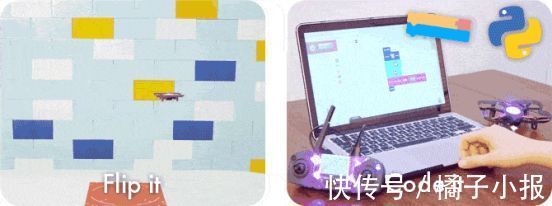 无人机|世界第一款专为教育而设计的可编程无人机,海外众筹售价仅千元