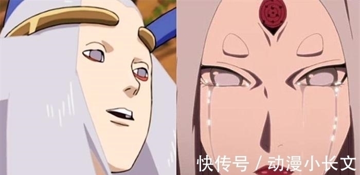 大boss|火影:大筒木一族早已出现?你都不记得这个人!网友:岸本肯定也忘了