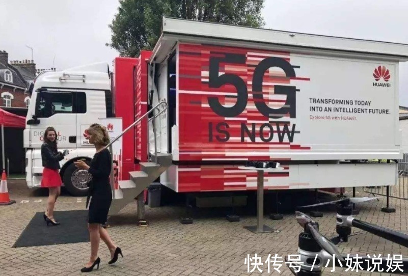 技术封锁|英国突然踩“刹车”!态度发生大转变:用华为每天罚款87万