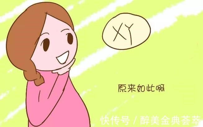 胃口|怀孕后,想知道胎儿性别是什么,可以尝试这些方法来鉴别