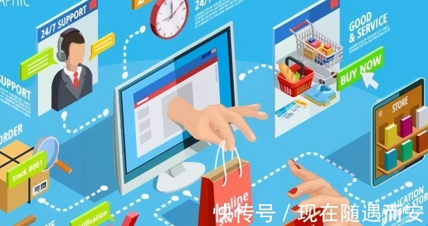 商家|电商“遇冷”，大批商家退出淘宝，四个原因很现实
