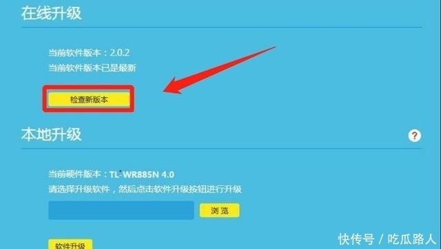 路由器用了几年会影响网速吗?