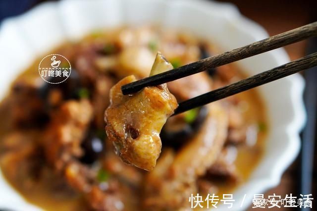 生粉|夏天多吃此菜，加上香菇一炖，鲜香嫩滑，我家每周吃三回，太下饭