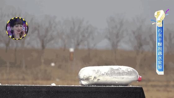 零食袋里的干燥剂,原来还可以这样用!后悔白扔了这么多年