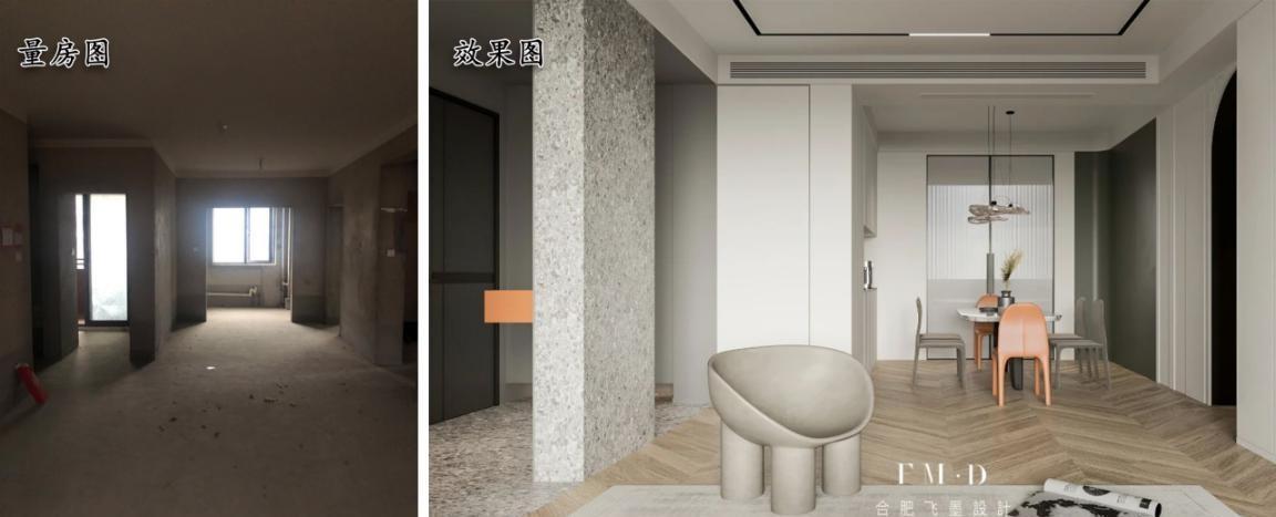 住宅|120㎡毛坯房硬装完工,是改善型住宅标杆,三代同堂一起居住刚好