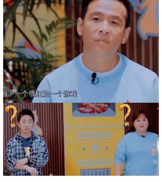 《青游3》吳彤發(fā)言引爭(zhēng)議，遭楊迪宋小寶內(nèi)涵，網(wǎng)友：真解氣