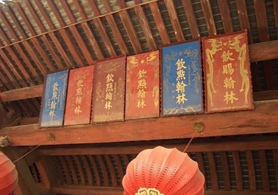 进士|考中秀才、举人、进士后,会有哪些政治待遇,能否入仕为官?