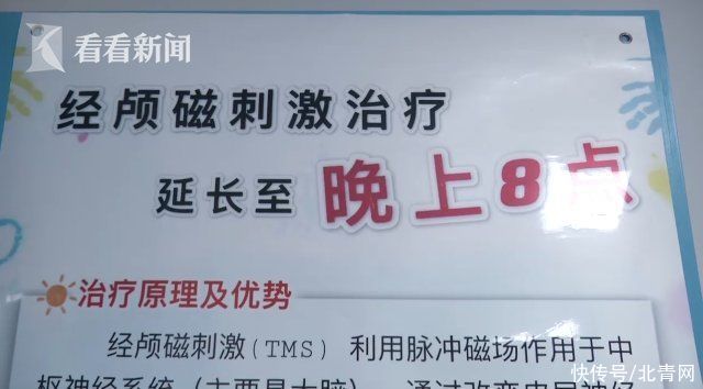 抽动症|眨眼睛、撅嘴巴...男孩爱做＂鬼脸＂ 医生：生病了