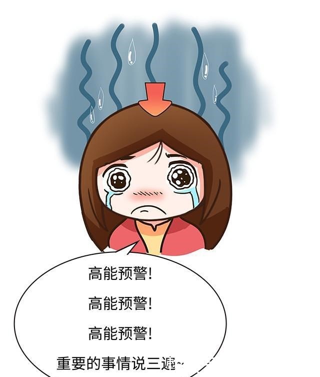 很辣|有一种对川菜的误解,叫川菜很辣……