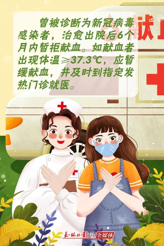  刚刚|刚刚！第五届林斤澜短篇小说奖揭晓，玉林籍作家朱山坡榜上有名