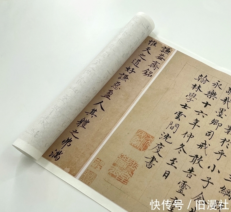 书法|为啥说“田楷”是低级的,对比下馆阁体,你就知道什么是高级了!