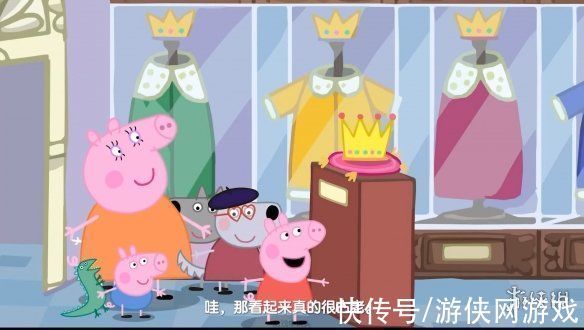 宣传片|《我的好友小猪佩奇》现已正式发售!上市宣传片公开