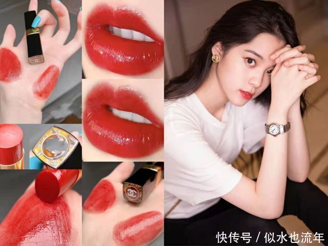 口红色|我翻遍了女明星的口红,发现这4个口红色号简直美翻了