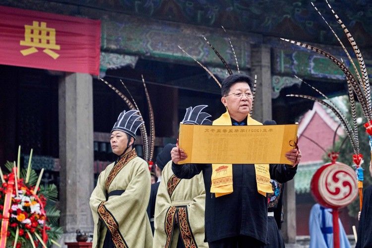 故里|5月13日，孟子故里山东邹城举行纪念孟母孟子大典