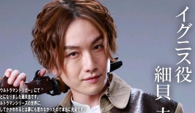 卡密拉|特利迦奥特曼:新角色赏金猎人公开,疑似邪恶迪迦二代人间体!