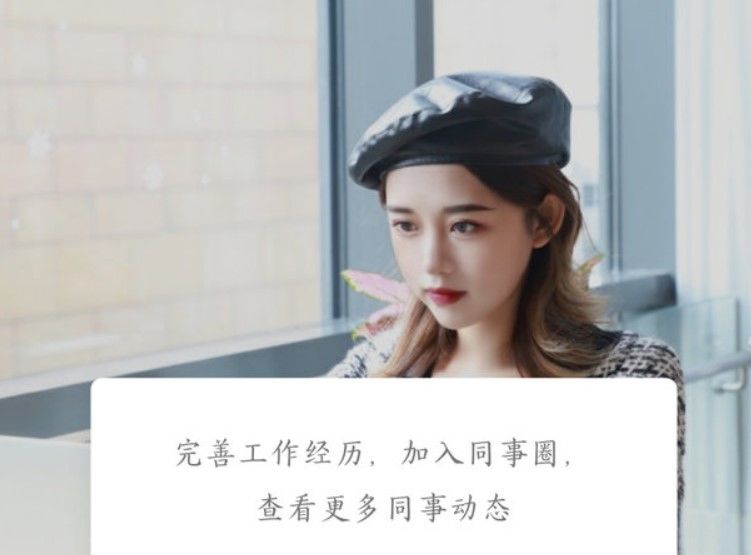 放弃|1年半后再次停运腾讯朋友，鹅厂会放弃“半熟人社交”吗？